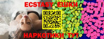 а пвп мука Конаково
