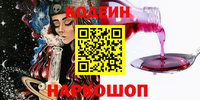 а пвп мука Конаково