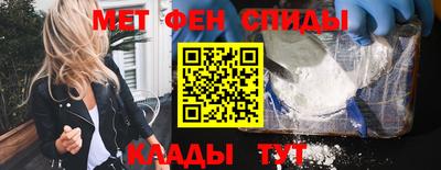 2c-b Кунгур