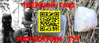 а пвп мука Конаково
