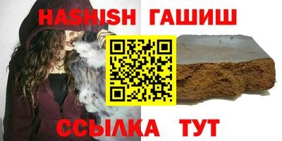 а пвп мука Конаково