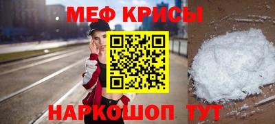 а пвп мука Конаково