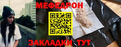 2c-b Абакан