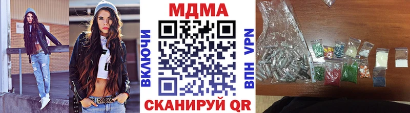 MDMA VHQ  Норильск 